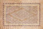 The Desert Mirage Washable Rug