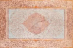 Timeless Mirage Washable Rug