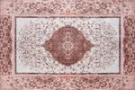 Sultan's Whisper Washable Rug